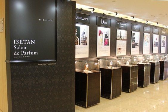 Salon de Parfum chez Isetan à Shinjuku