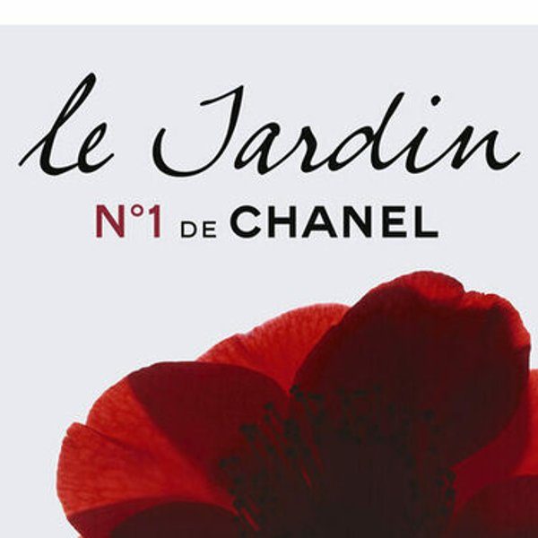 Jardins Jardin 2022